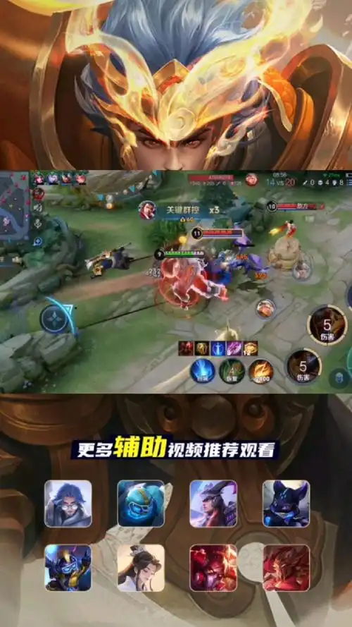 欧冠生死战：利物浦逆转绝杀巴萨，萨拉赫王者归来导演大逆转