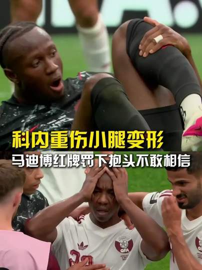 加拿大后卫小腿重伤后获千万合同，中超豪门深夜行动引发连锁转会