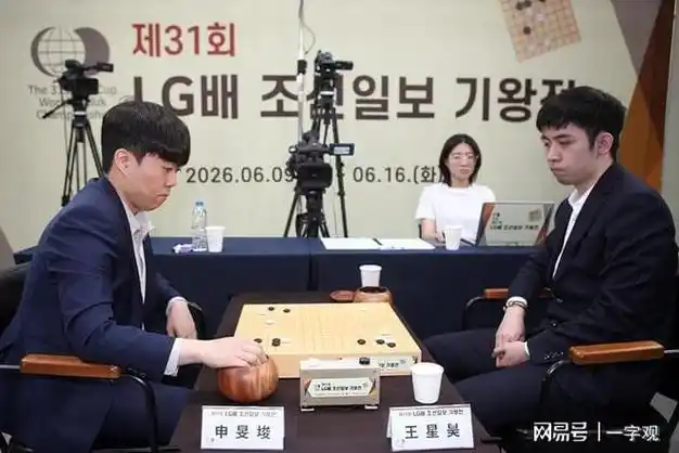 欧冠史诗逆转！皇马3-2绝杀拜仁 中国球迷见证巨星时刻