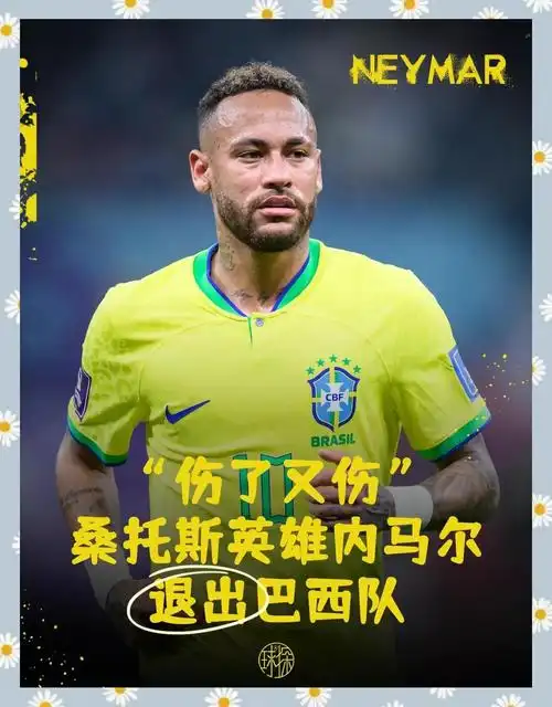 噩耗传来！CBA核心后卫确认伤缺，辽粤大战再添变数